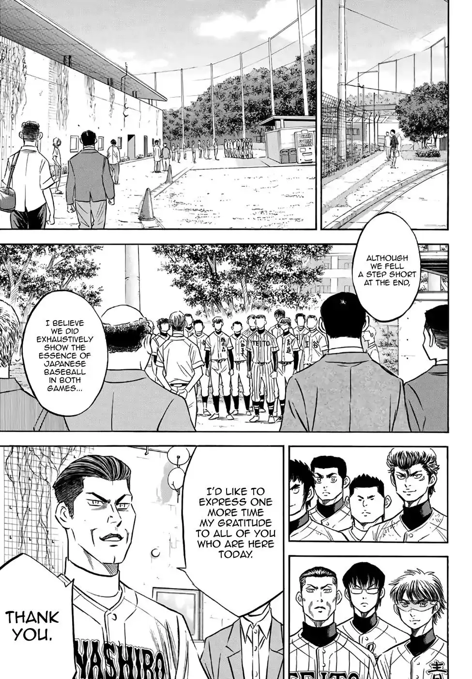 Daiya no A - Act II Chapter 129 16